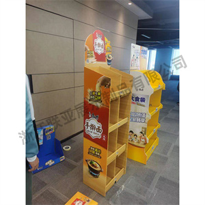 纸质展示架